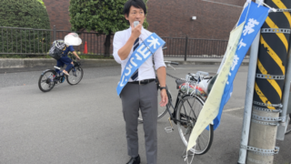 茅ヶ崎市議会議員選挙2023候補者木山こうじ